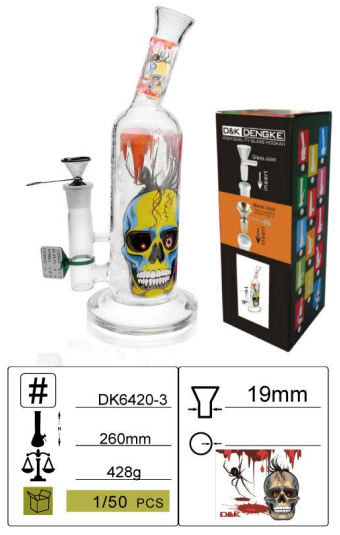 D&K Glass Oil Pourer 26cm Yellow Skull Design